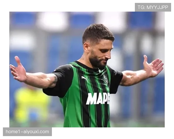 萨索洛前锋贝拉尔迪本土组合默契，成中游球队进攻核心