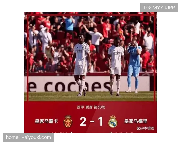 皇马后防线问题长期积累，关键时刻集中爆发与巴萨差距越来越大